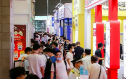 2022中國(guó)國(guó)際涂料博覽會(huì)